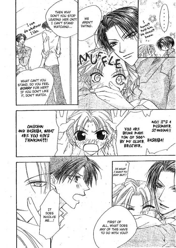 Love for Sale Chapter 0 page 43 - 
