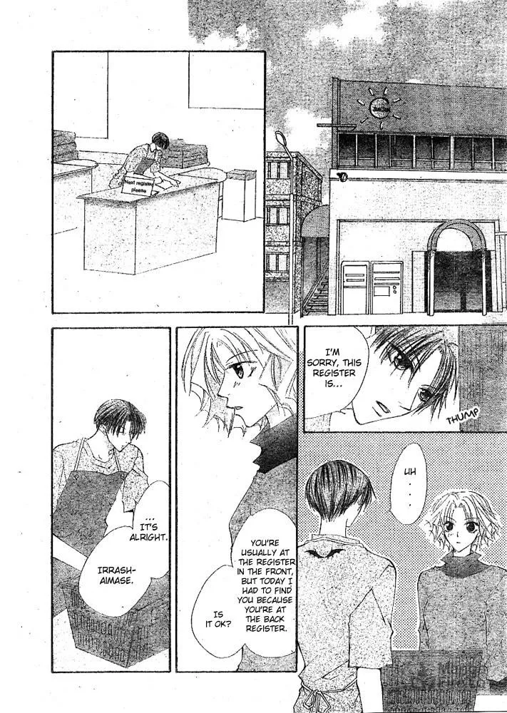 Love for Sale Chapter 0 page 45 - 
