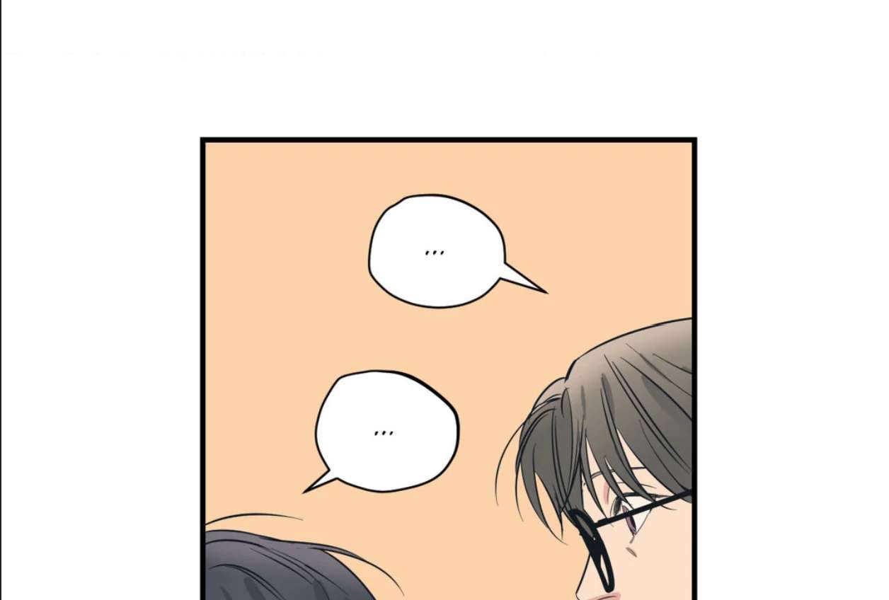 Love for Sale Chapter 1 page 27 - 