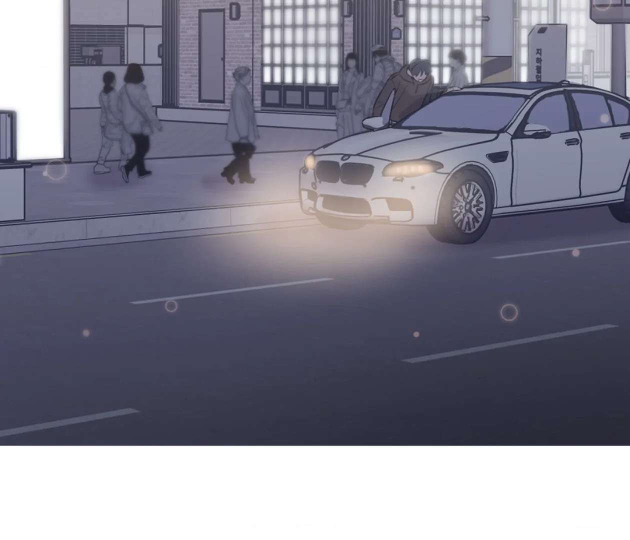 Love for Sale Chapter 1 page 49 - 