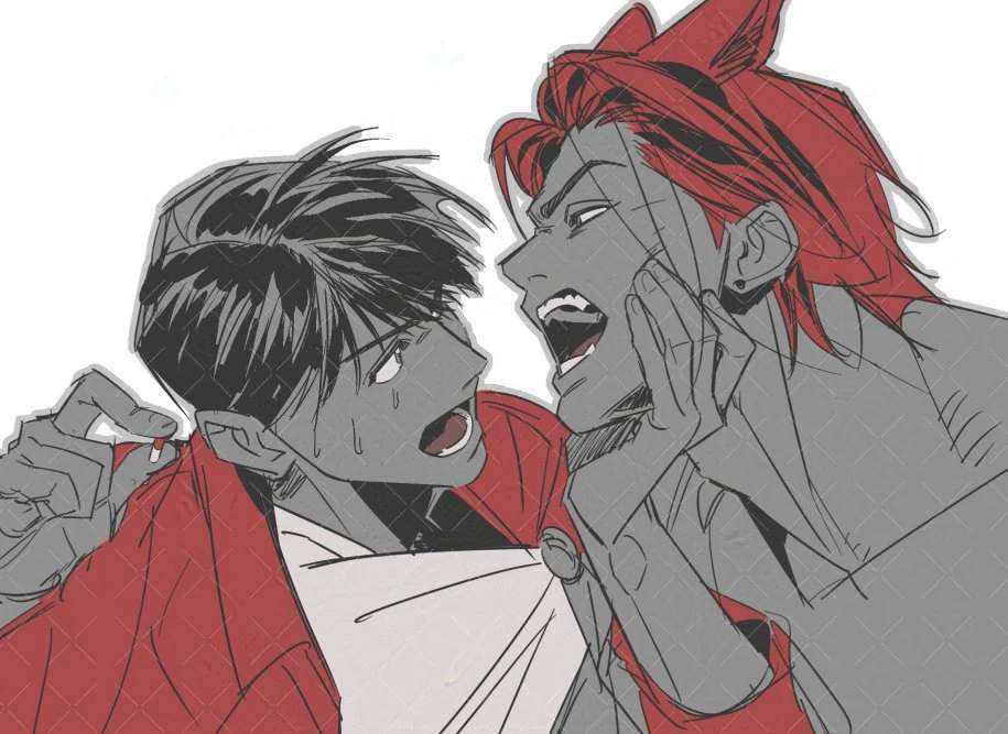 Love for Sale Chapter 107 page 12 - 