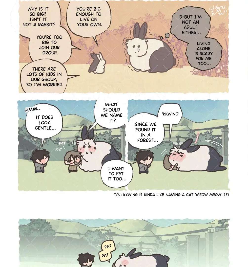 Love for Sale Chapter 107 page 5 - 