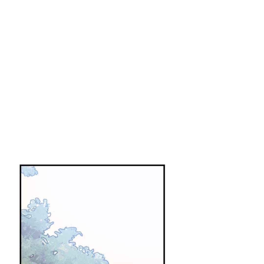 Love for Sale Chapter 37 page 17 - 