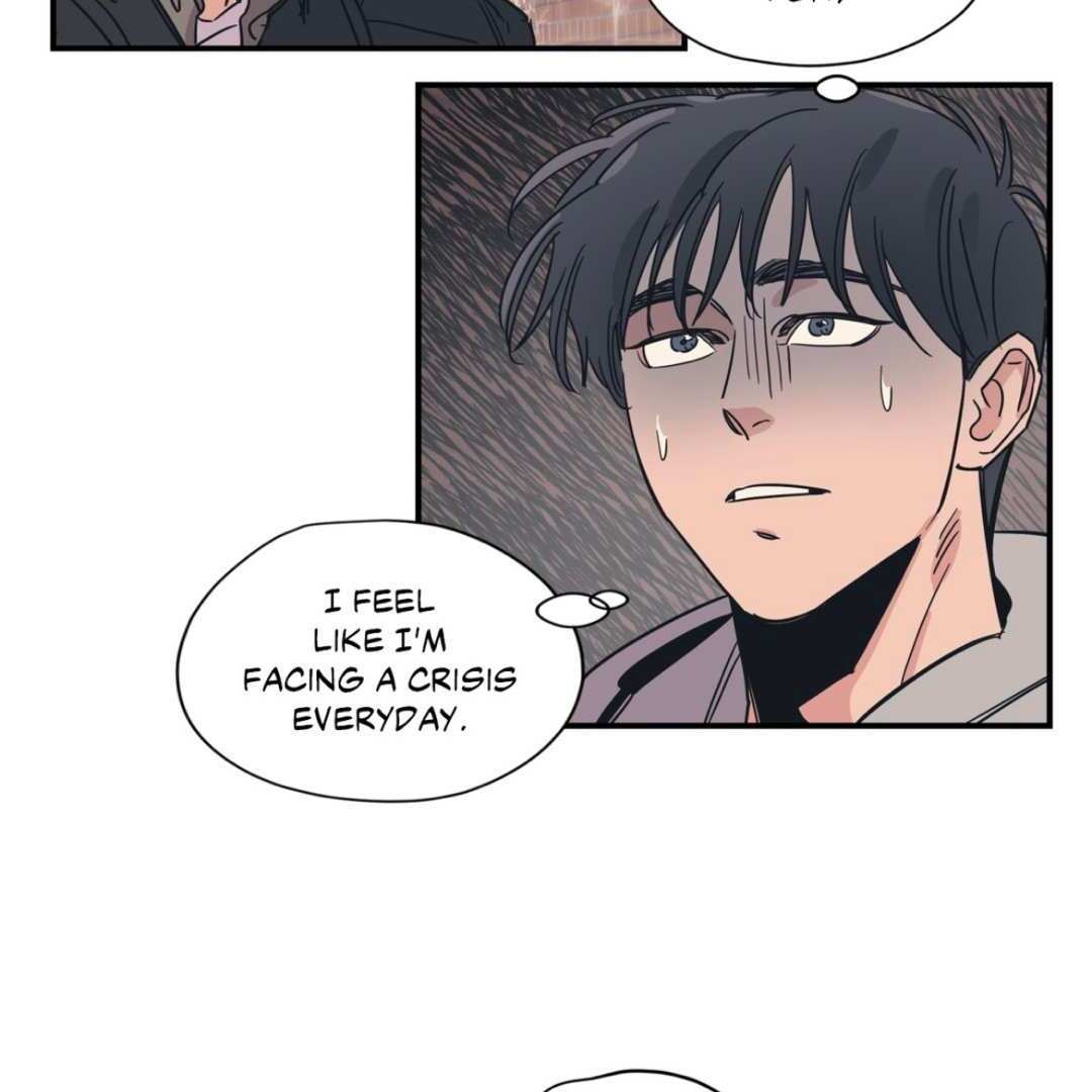 Love for Sale Chapter 37 page 42 - 