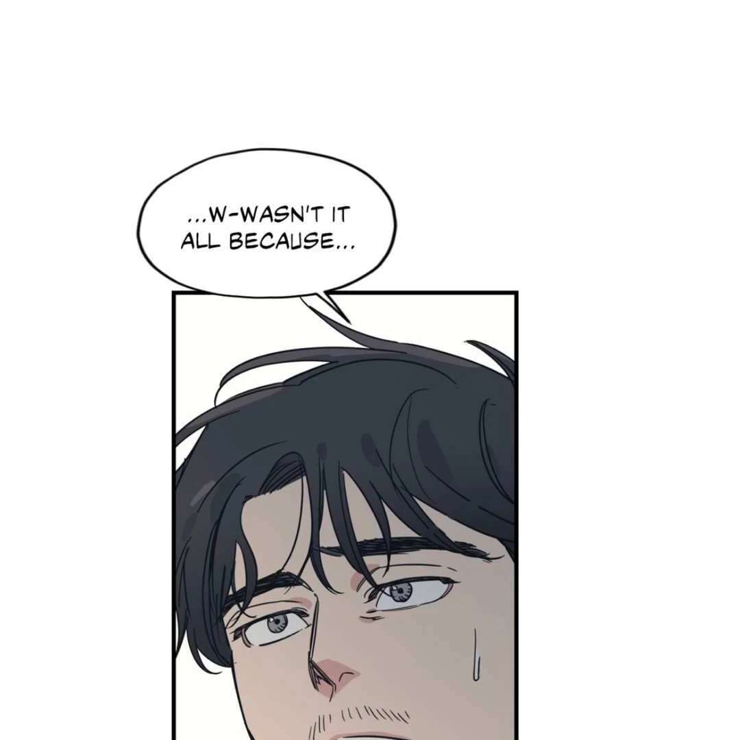 Love for Sale Chapter 37 page 6 - 