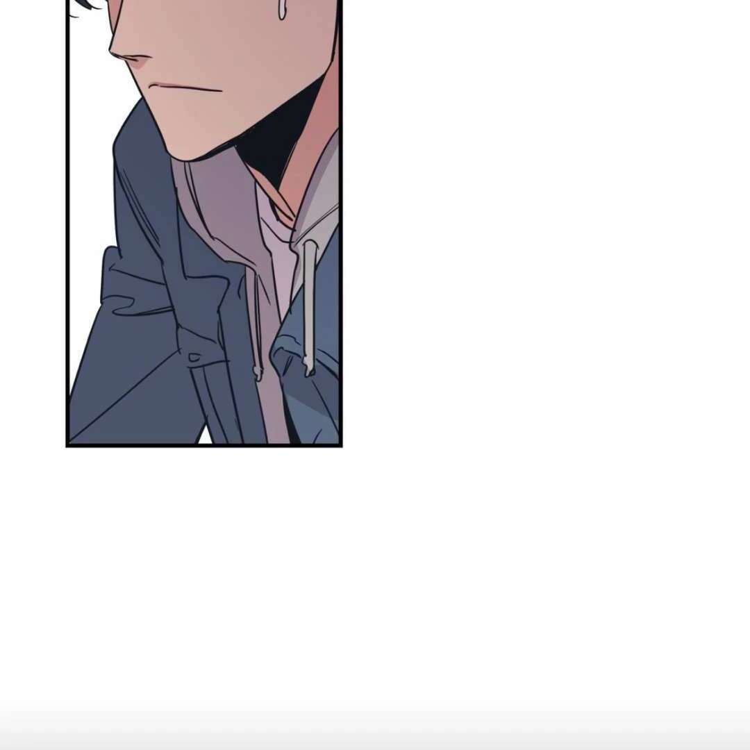 Love for Sale Chapter 37 page 72 - 