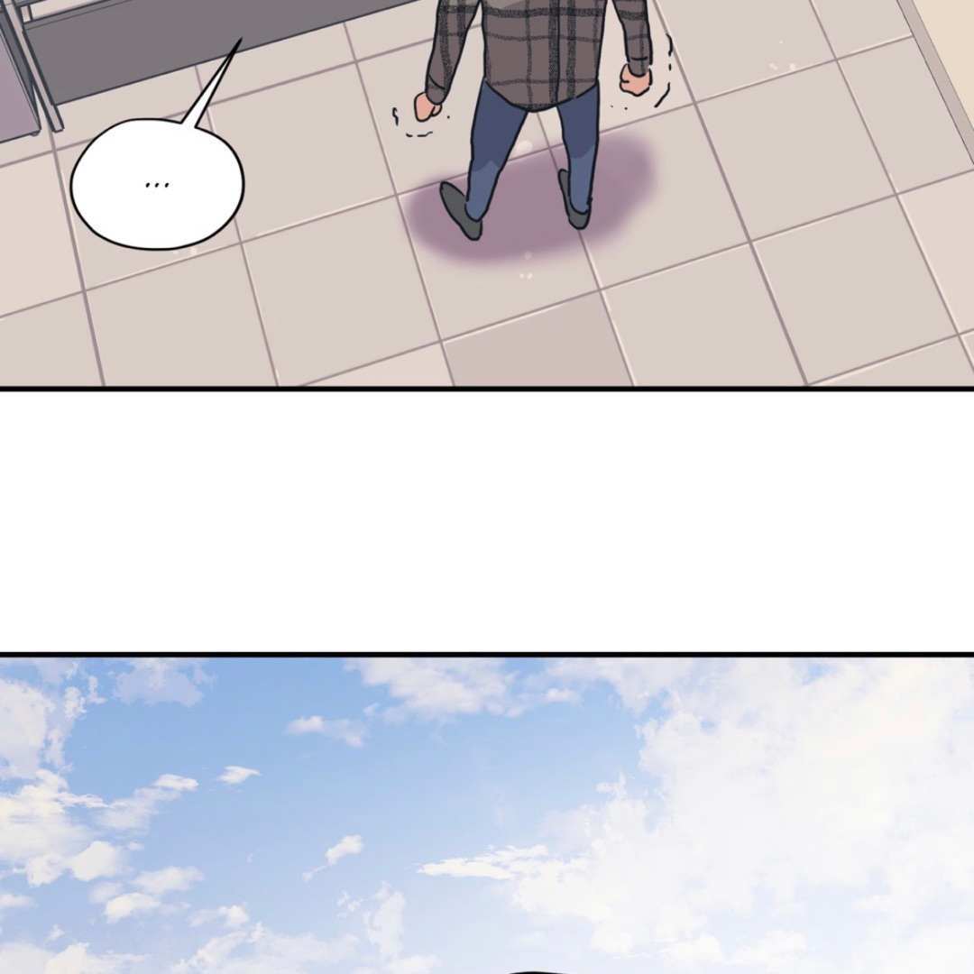 Love for Sale Chapter 37 page 9 - 