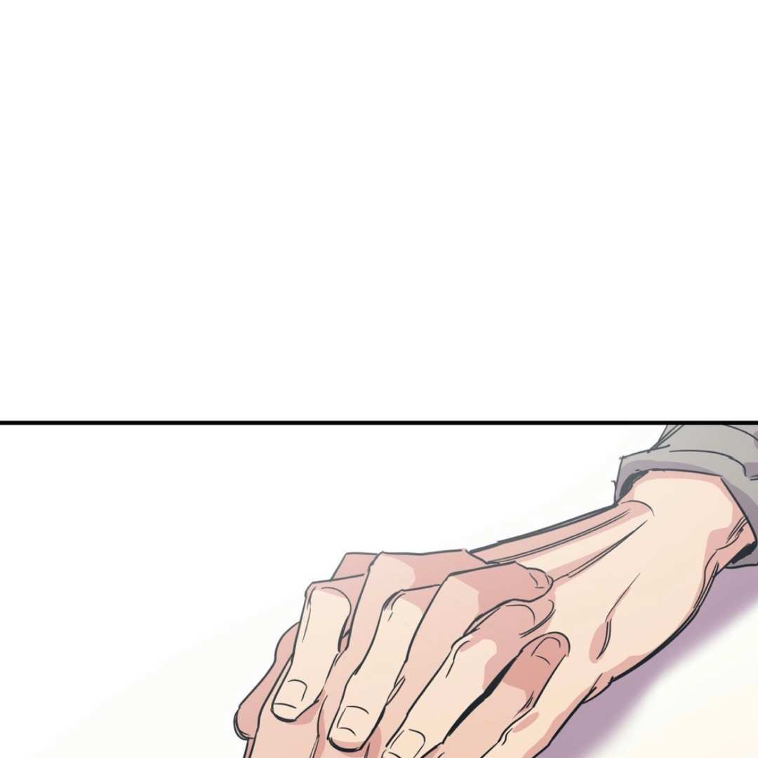 Love for Sale Chapter 38 page 51 - 
