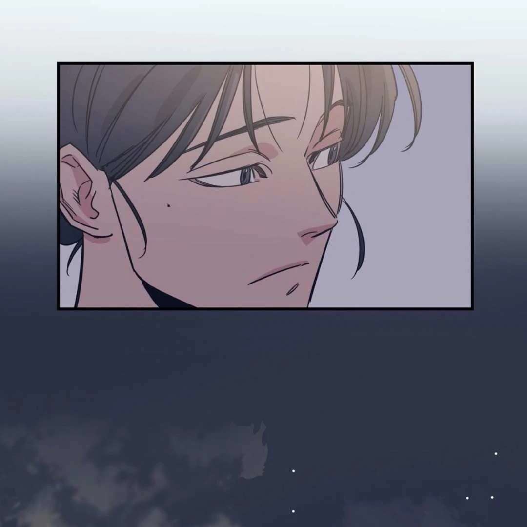 Love for Sale Chapter 38 page 84 - 
