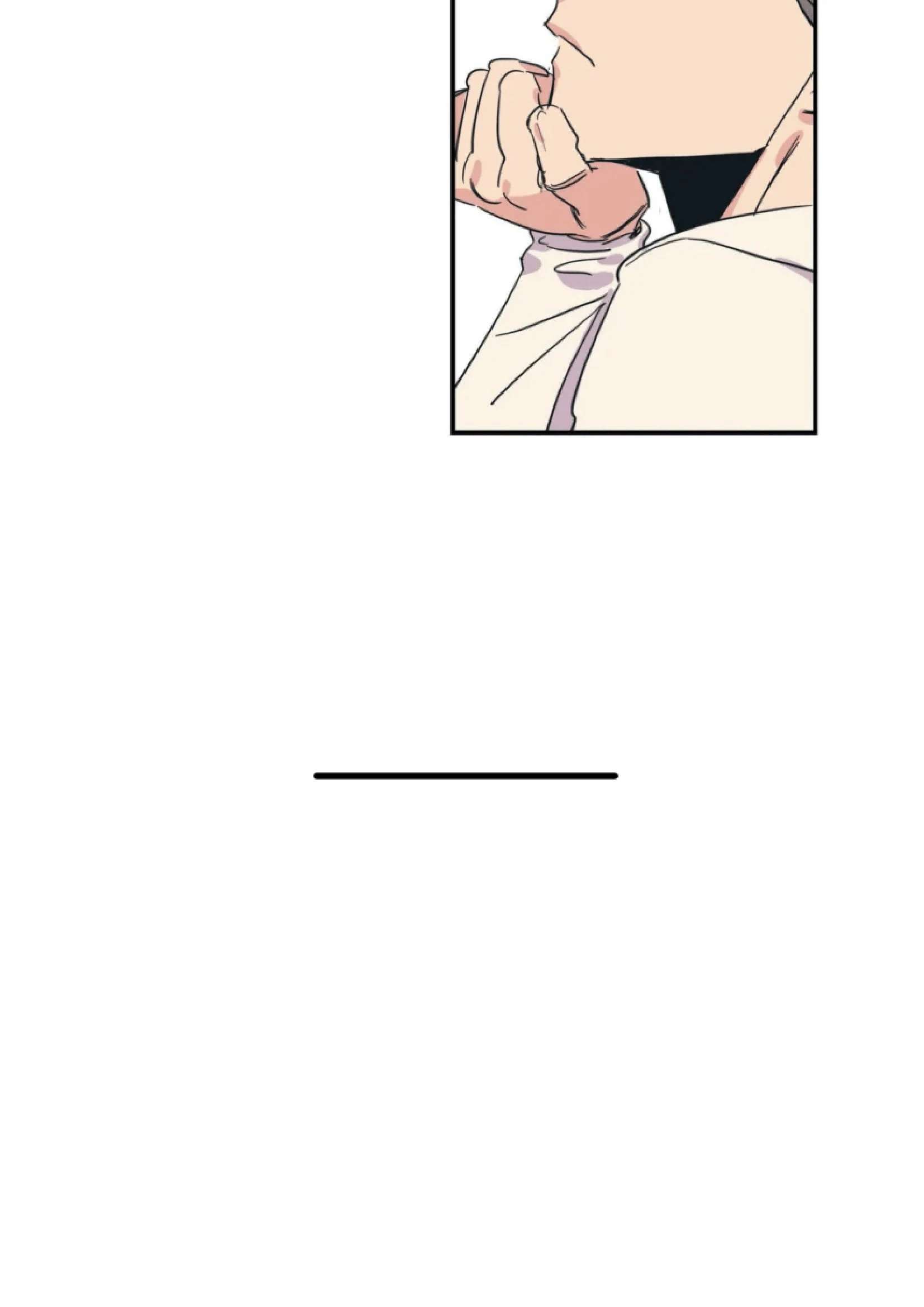 Love for Sale Chapter 39 page 38 - 
