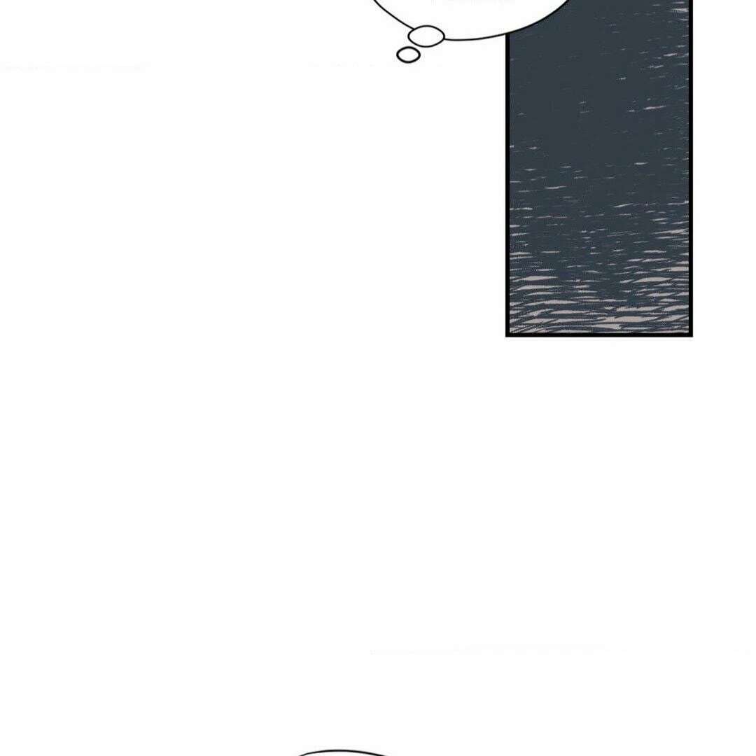 Love for Sale Chapter 40 page 85 - 