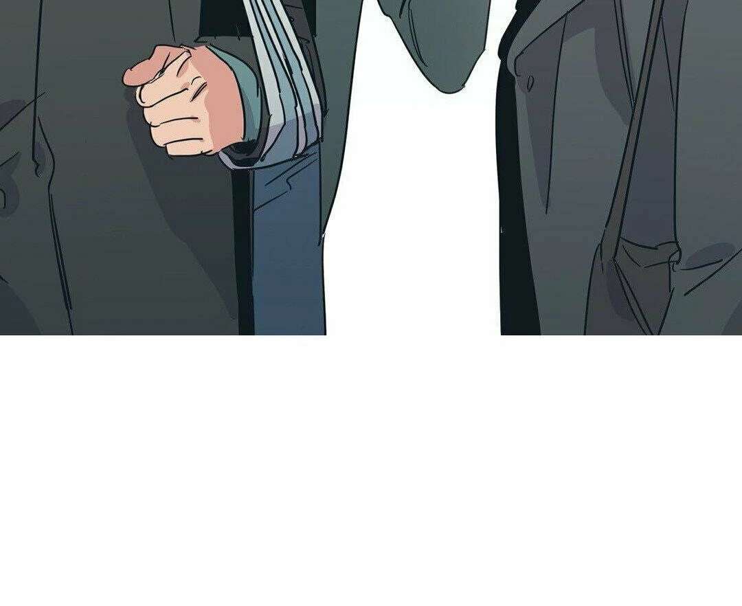 Love for Sale Chapter 41 page 104 - 