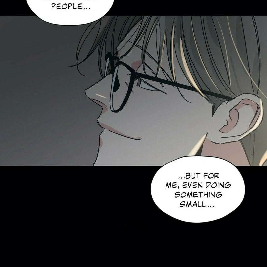 Love for Sale Chapter 41 page 12 - 