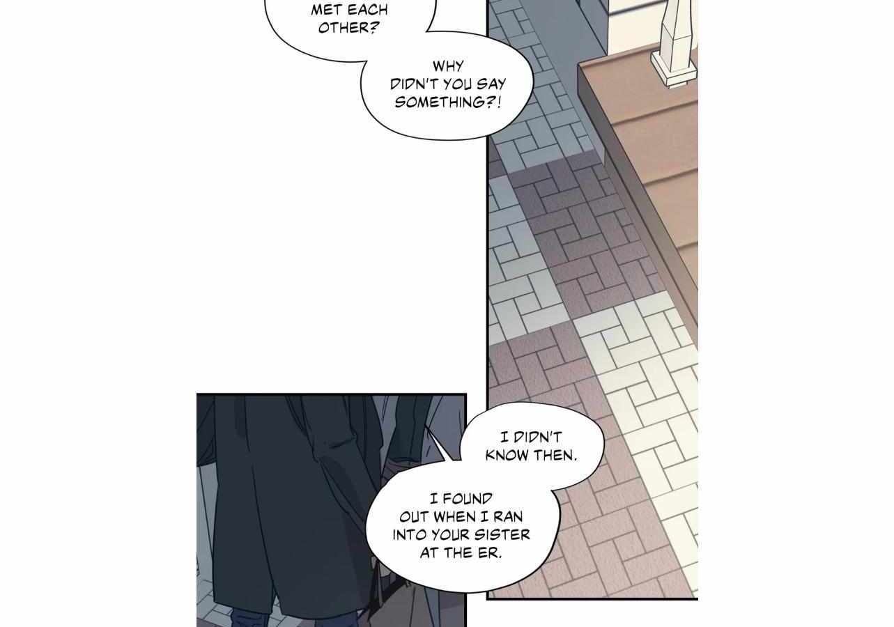 Love for Sale Chapter 42 page 42 - 