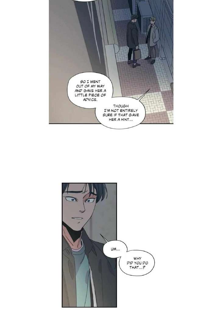 Love for Sale Chapter 42 page 7 - 