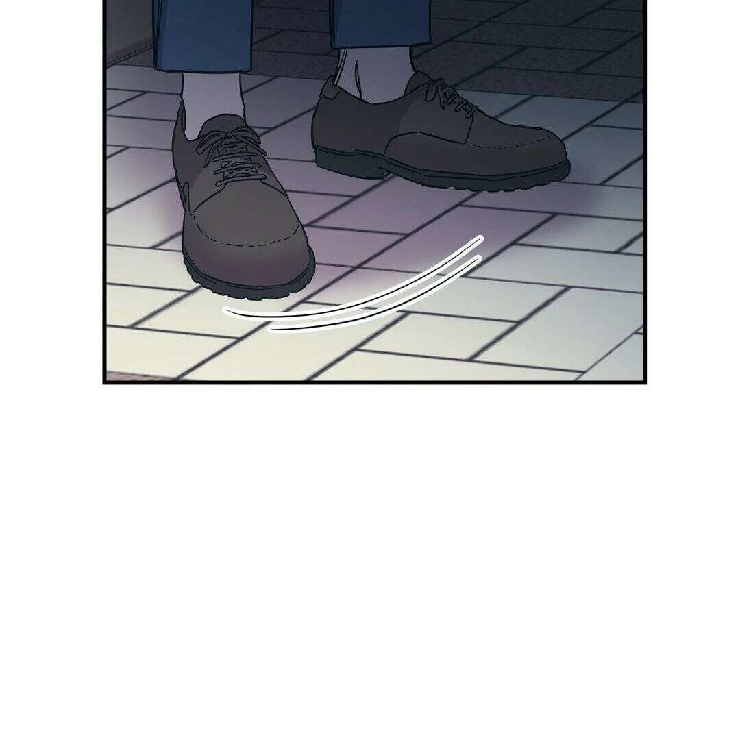 Love for Sale Chapter 43 page 13 - 
