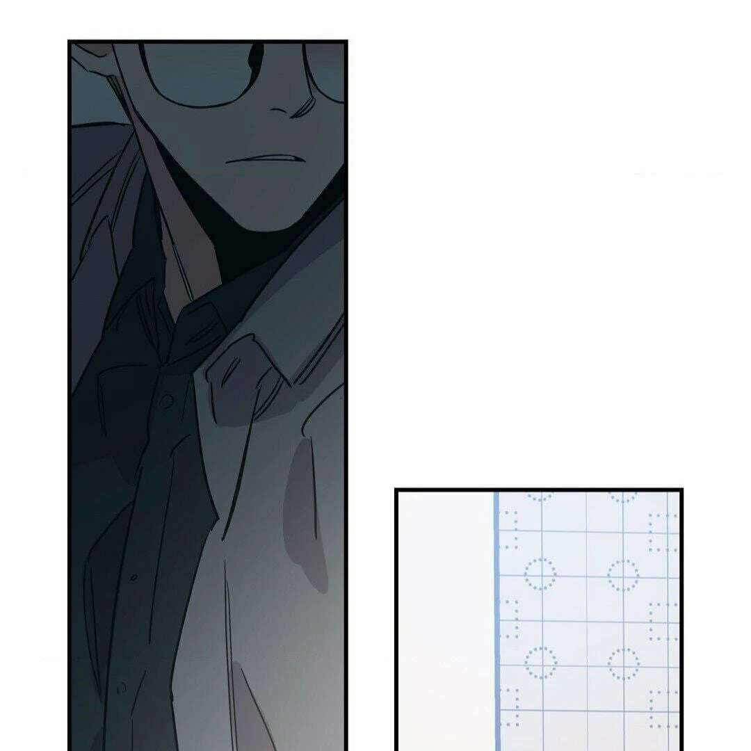 Love for Sale Chapter 43 page 18 - 