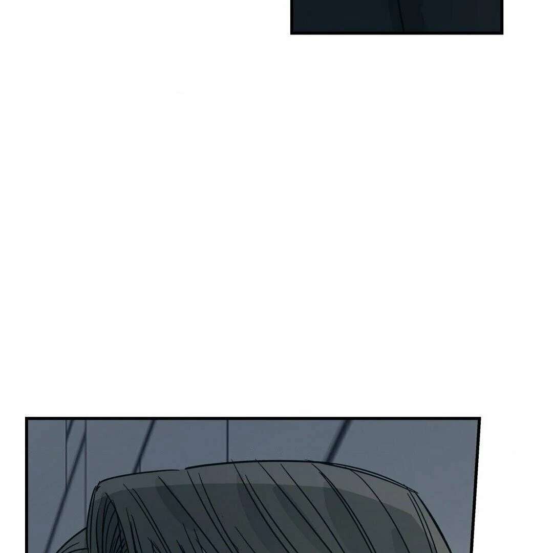 Love for Sale Chapter 43 page 20 - 