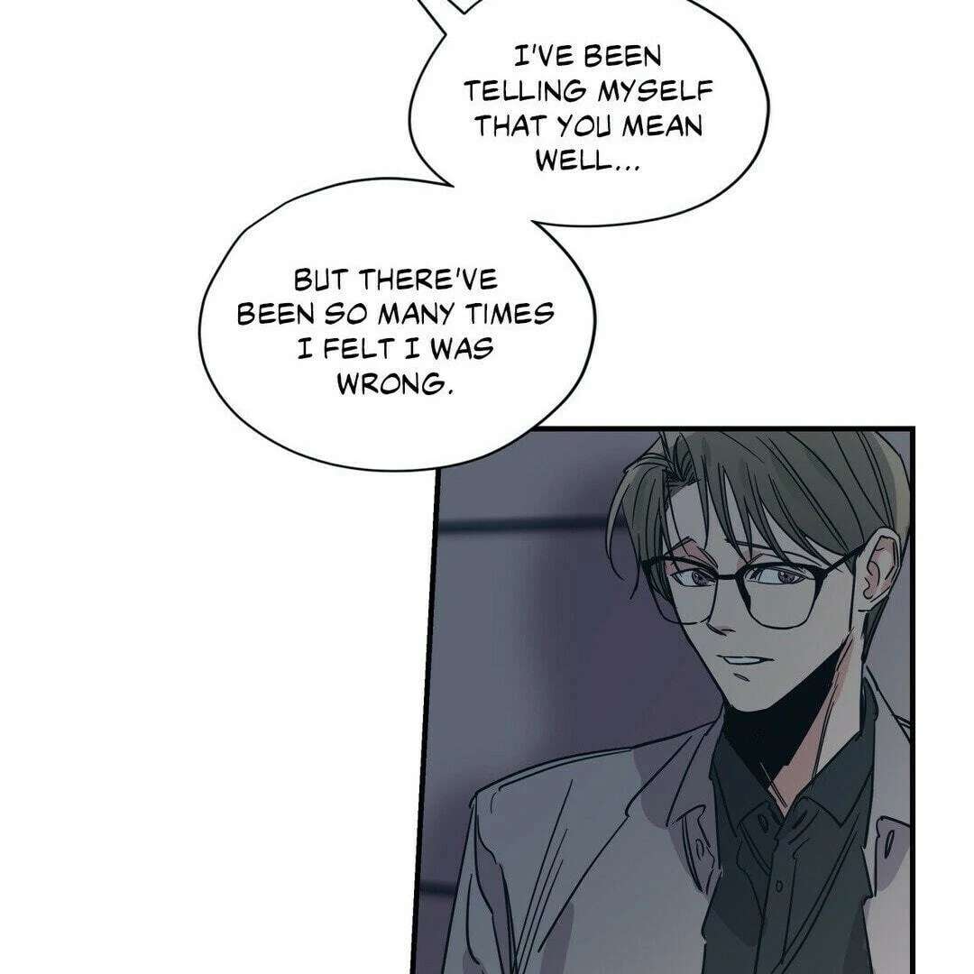 Love for Sale Chapter 43 page 5 - 
