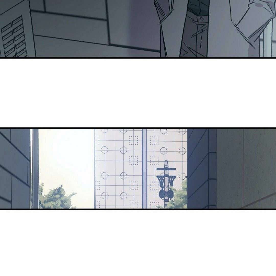 Love for Sale Chapter 43 page 42 - 
