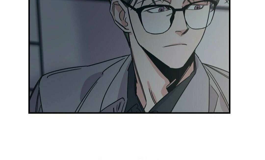 Love for Sale Chapter 43 page 44 - 