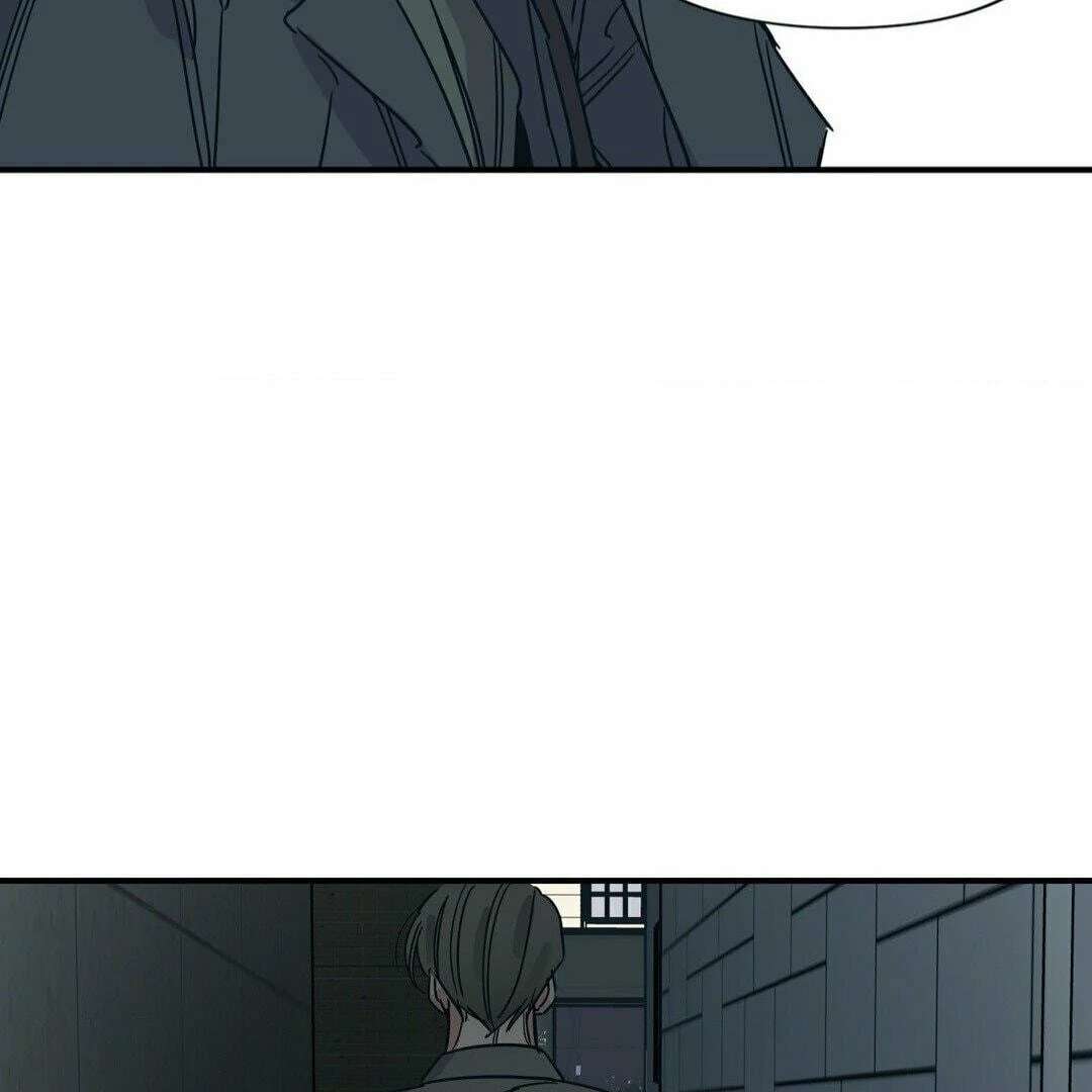 Love for Sale Chapter 43 page 47 - 