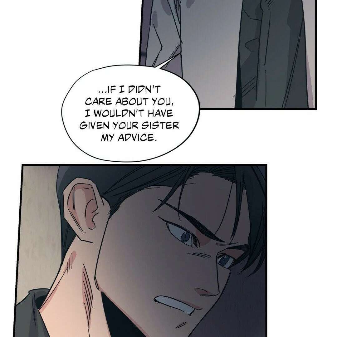 Love for Sale Chapter 43 page 6 - 