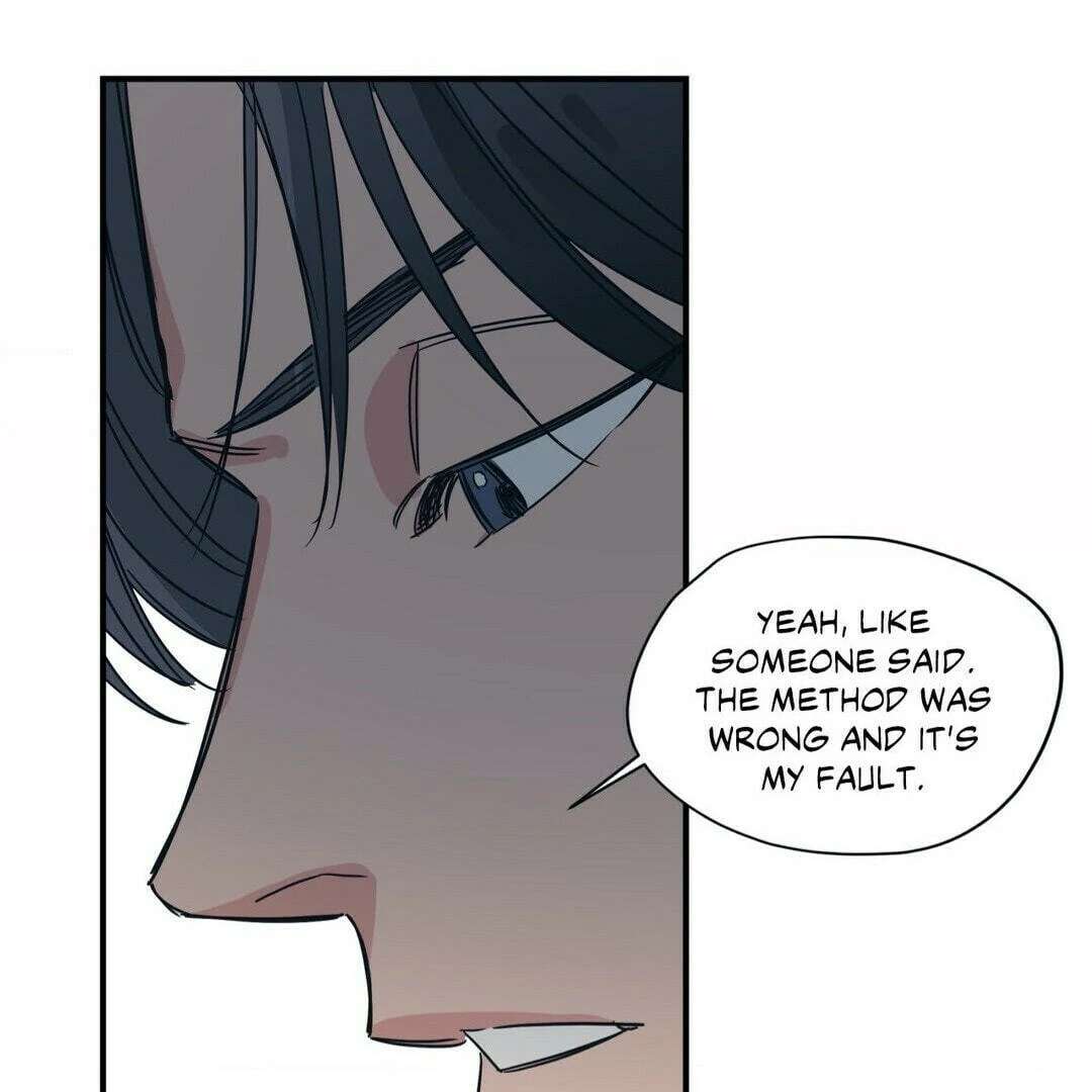 Love for Sale Chapter 43 page 71 - 
