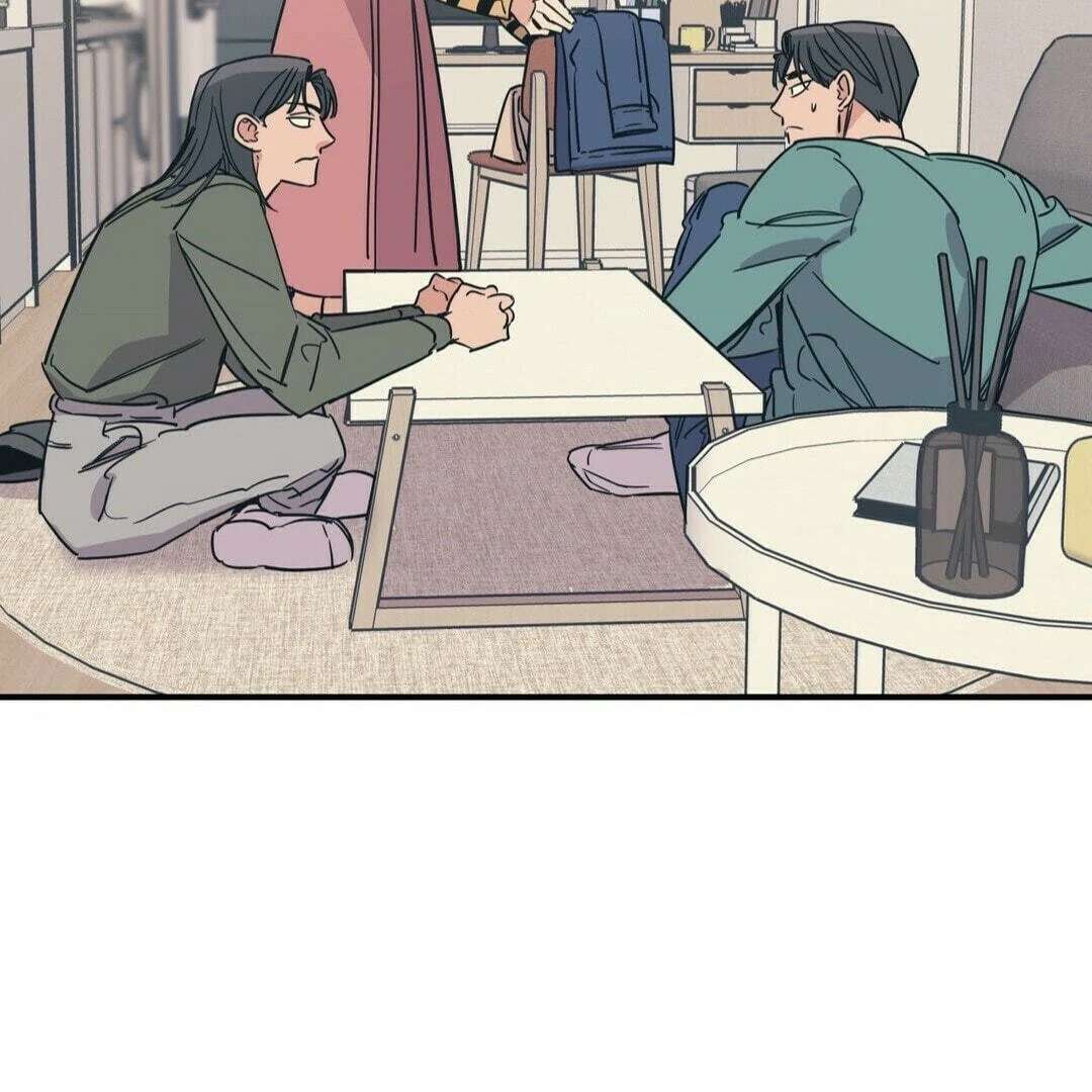 Love for Sale Chapter 44 page 12 - 