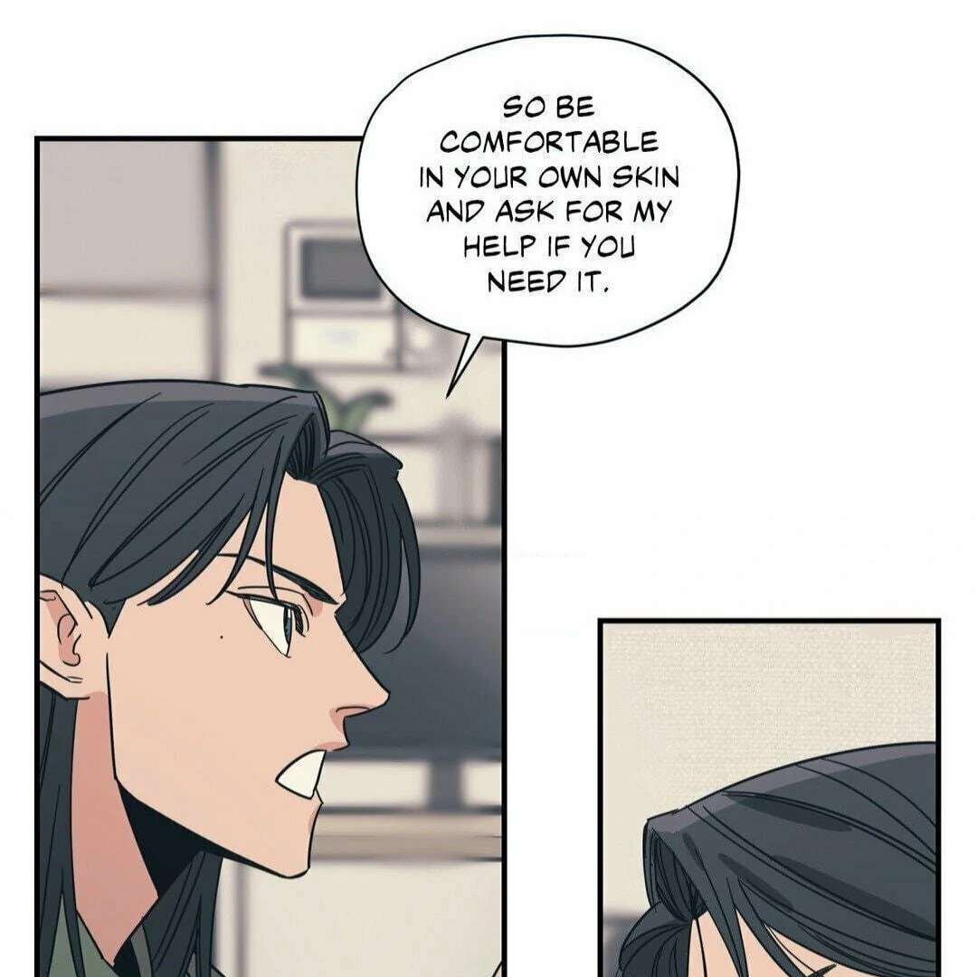 Love for Sale Chapter 44 page 17 - 