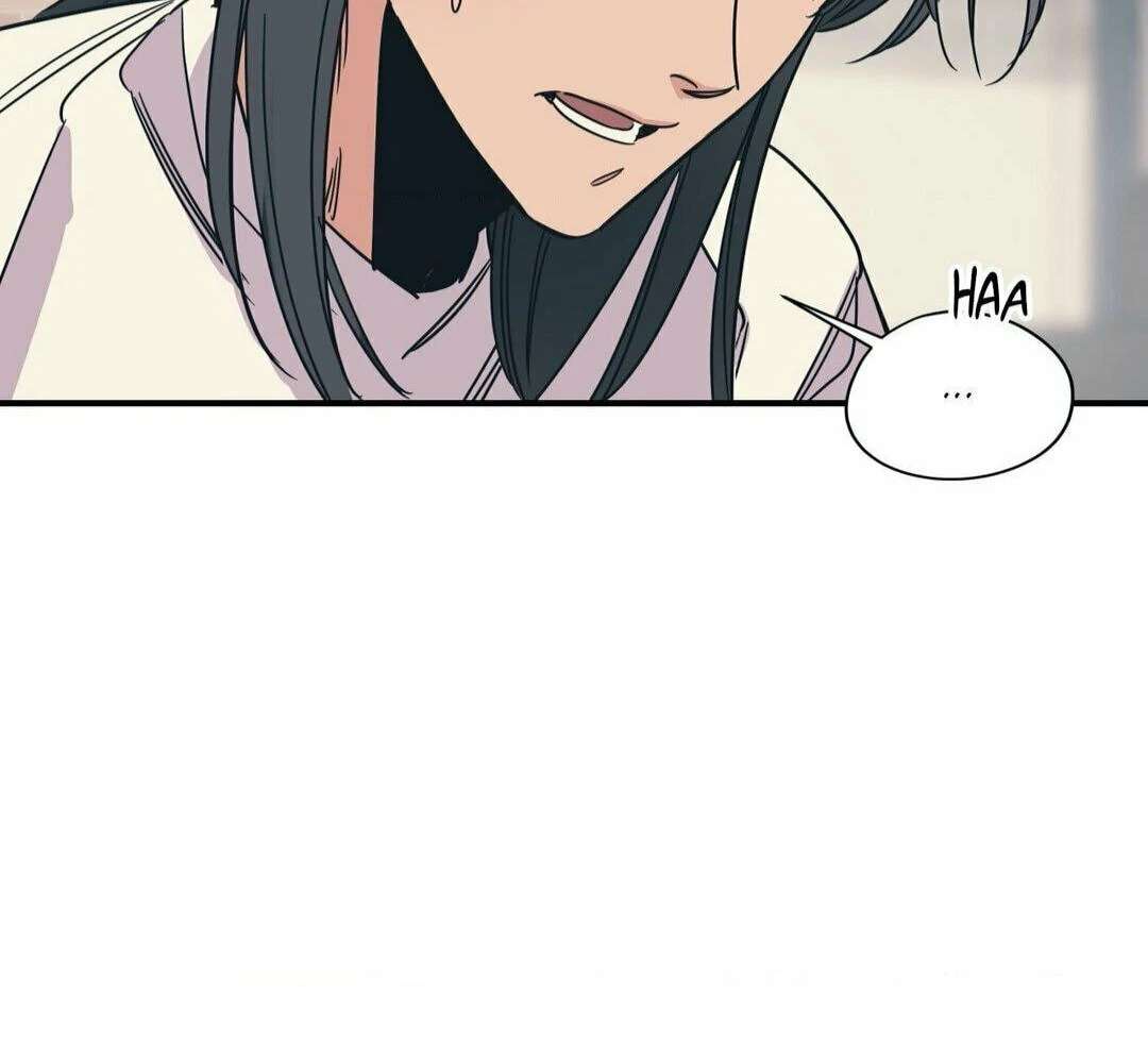 Love for Sale Chapter 45 page 17 - 
