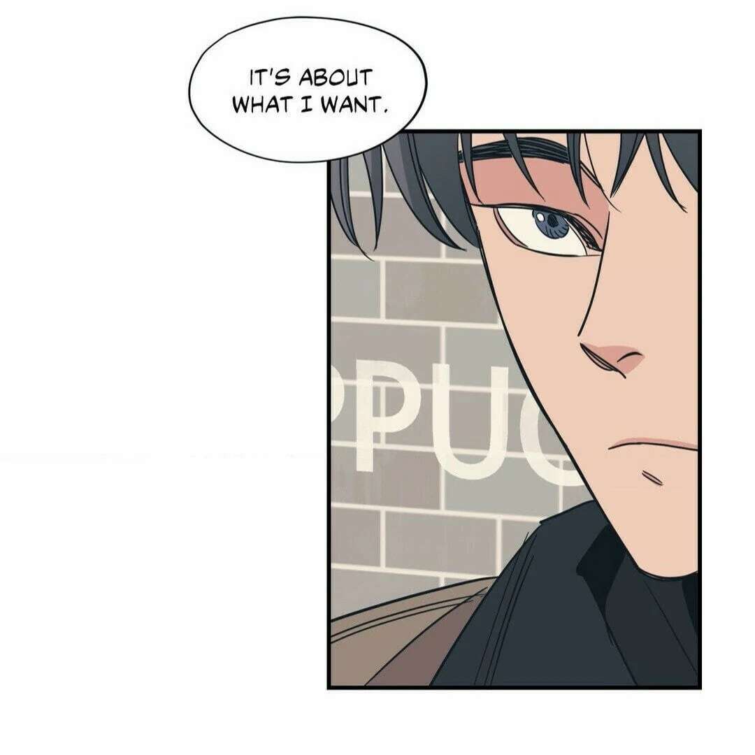 Love for Sale Chapter 45 page 18 - 