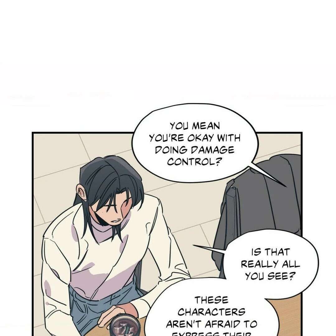 Love for Sale Chapter 45 page 19 - 