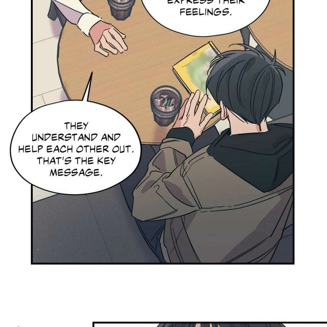 Love for Sale Chapter 45 page 20 - 