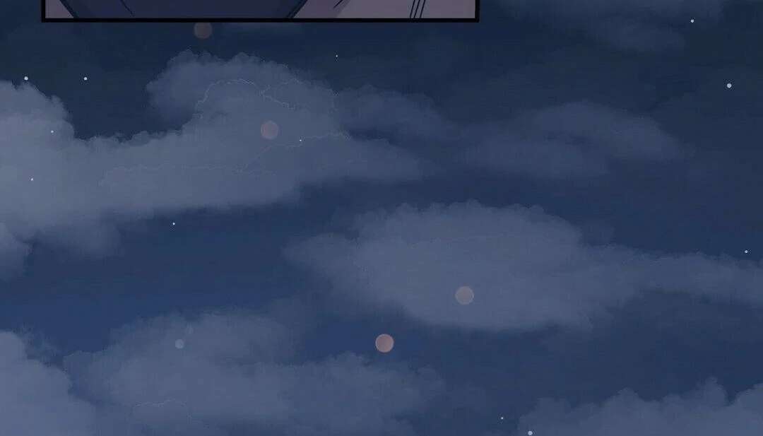 Love for Sale Chapter 45 page 43 - 