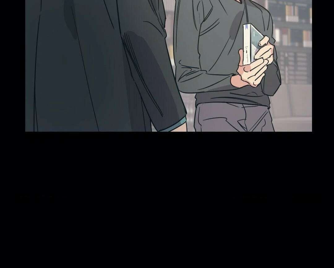 Love for Sale Chapter 45 page 52 - 