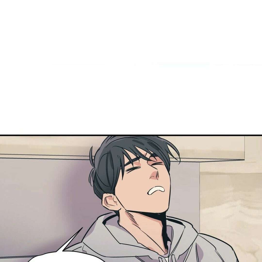 Love for Sale Chapter 46 page 13 - 