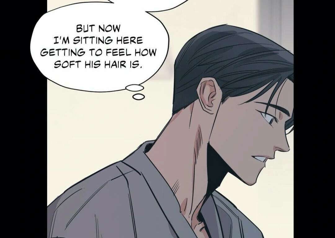 Love for Sale Chapter 46 page 17 - 