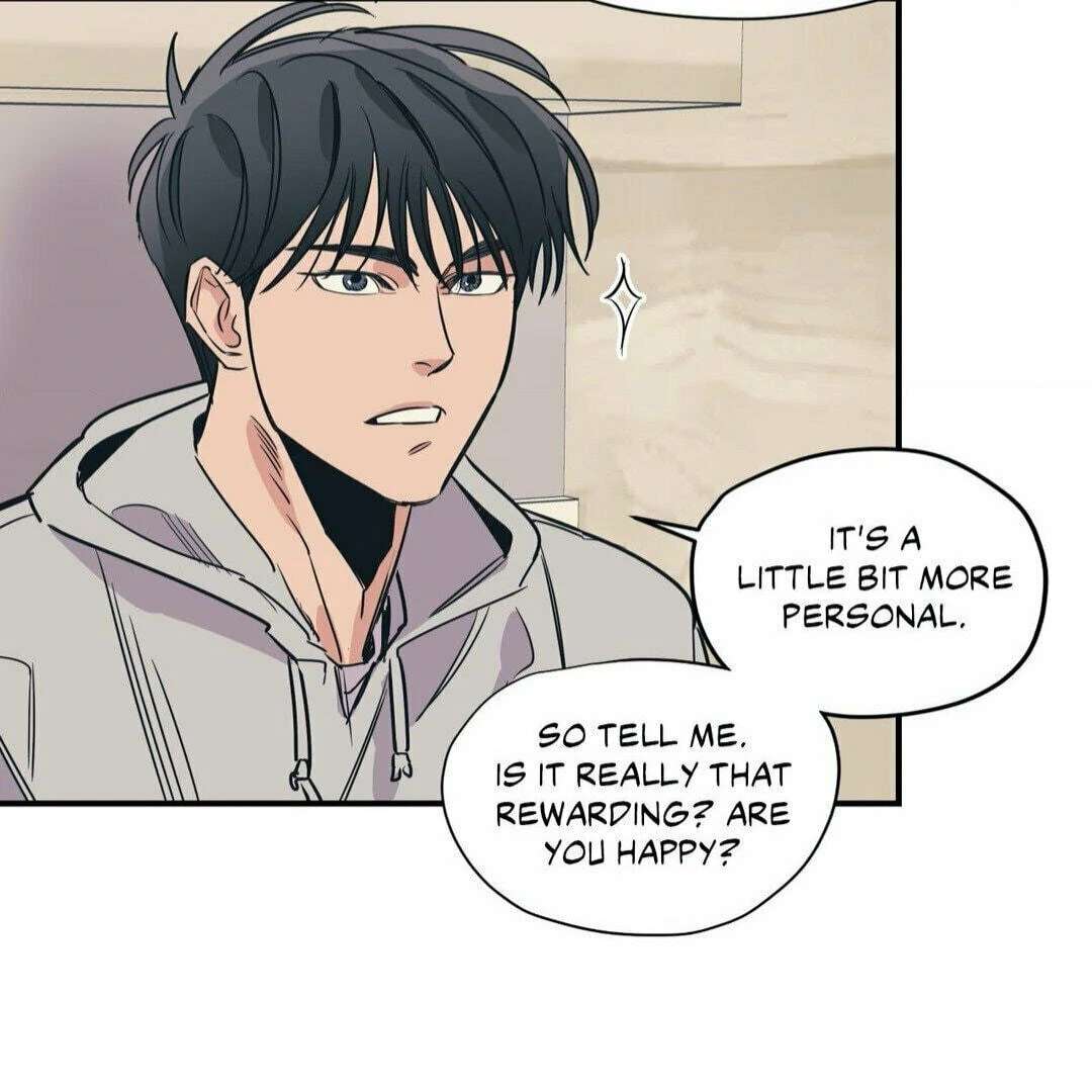 Love for Sale Chapter 46 page 4 - 