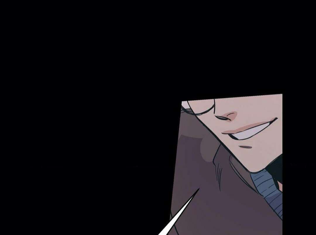 Love for Sale Chapter 46 page 52 - 
