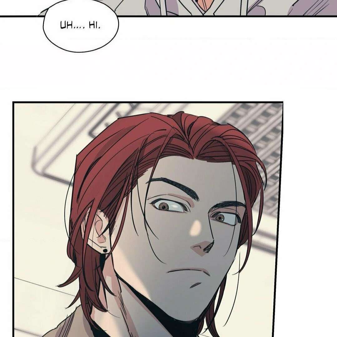 Love for Sale Chapter 46 page 73 - 