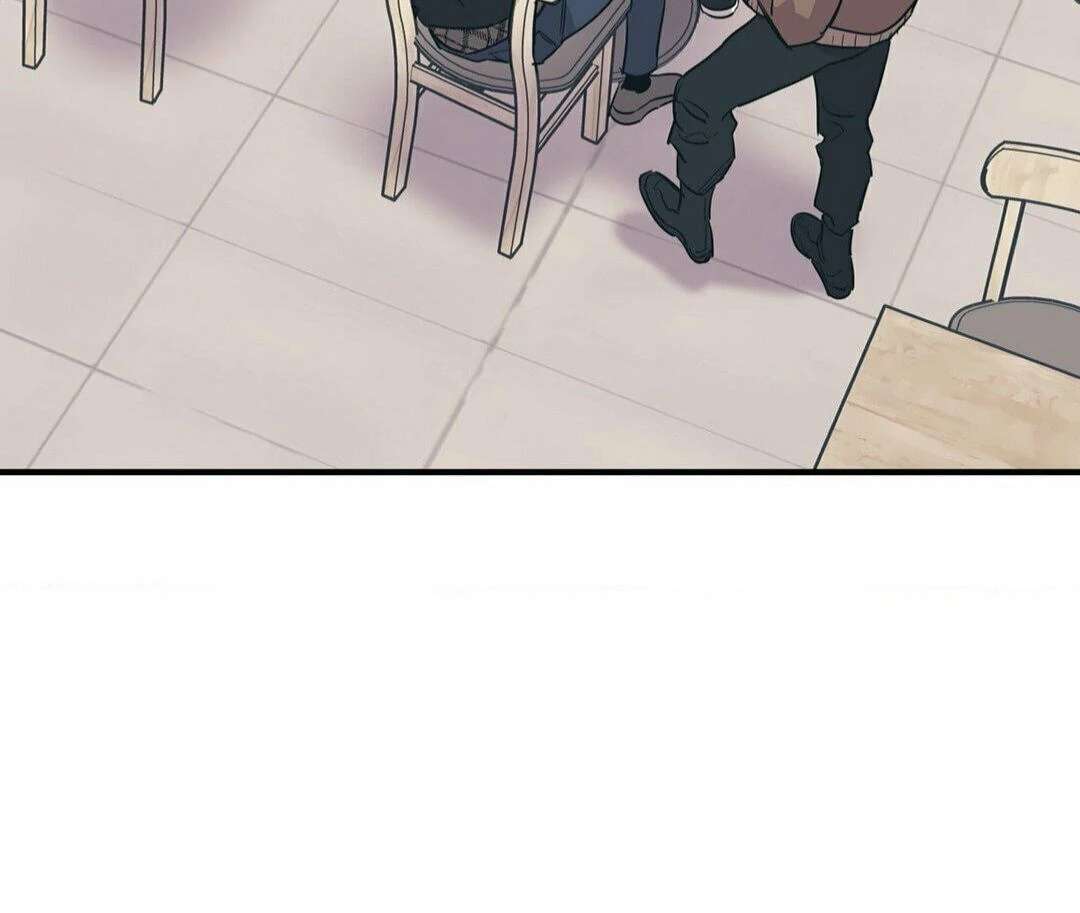 Love for Sale Chapter 47 page 43 - 