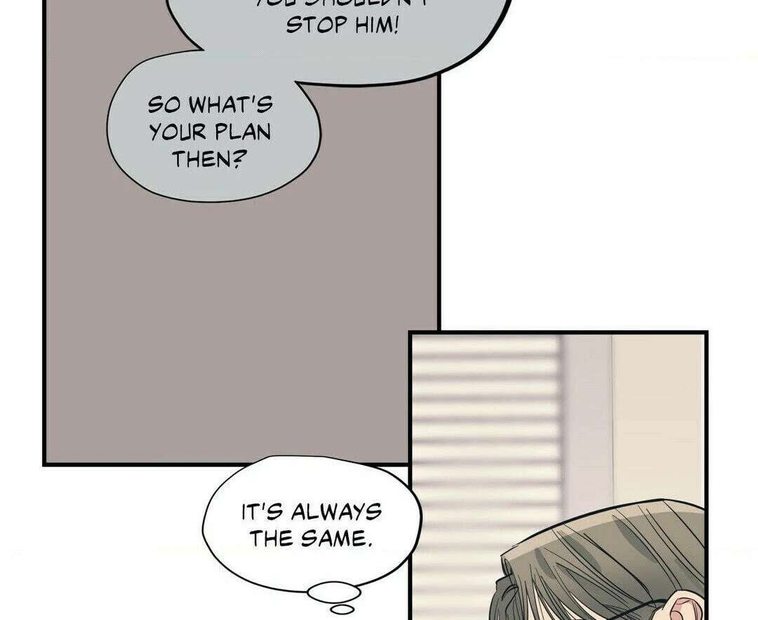 Love for Sale Chapter 47 page 69 - 