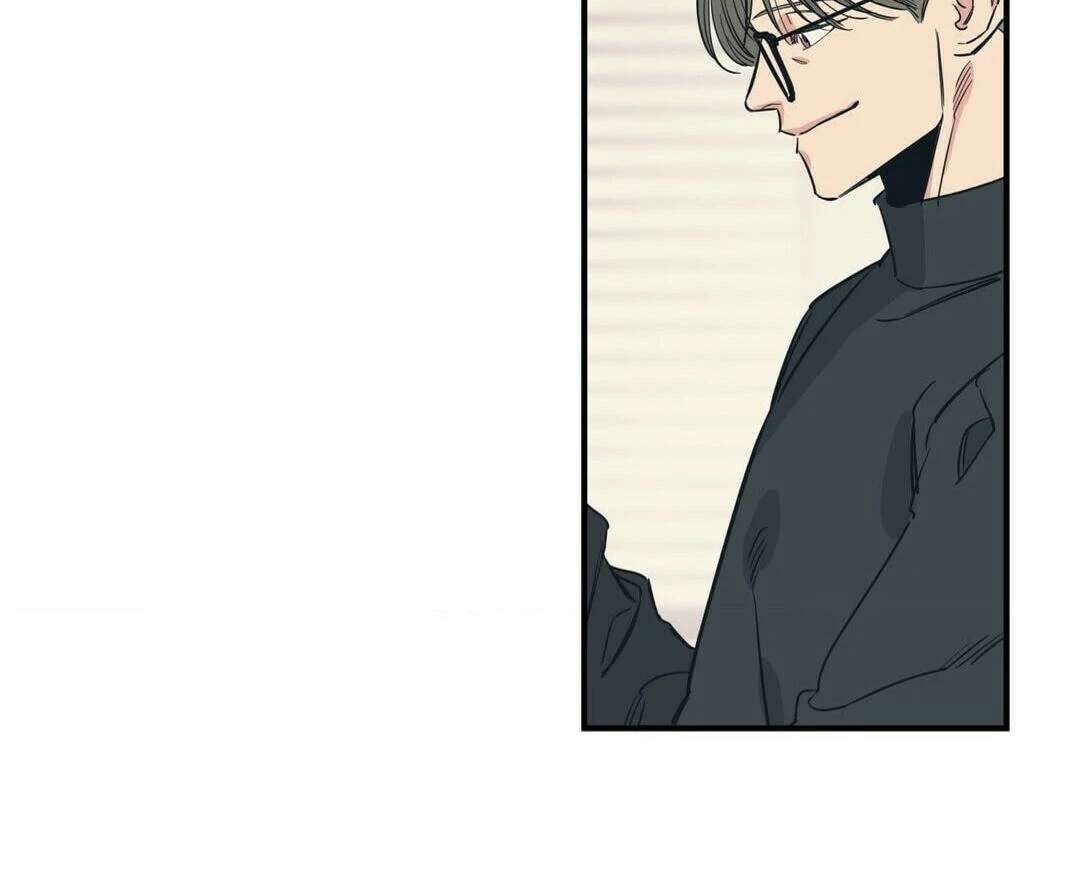 Love for Sale Chapter 47 page 70 - 