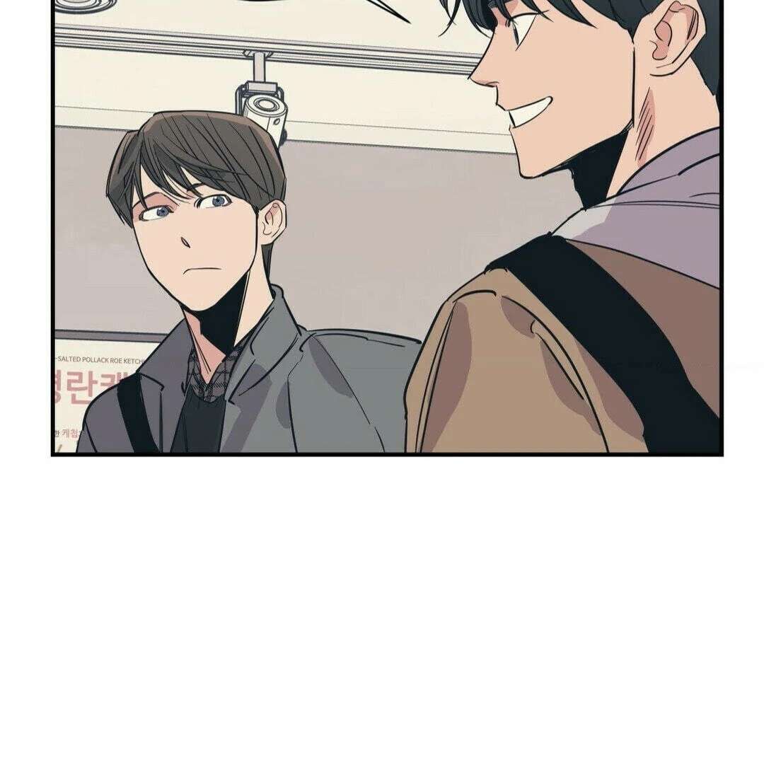 Love for Sale Chapter 47 page 76 - 