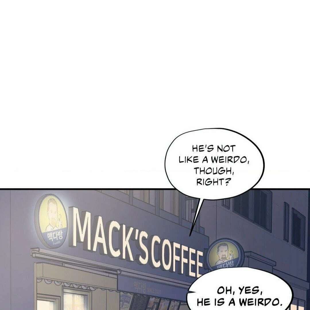 Love for Sale Chapter 47 page 82 - 