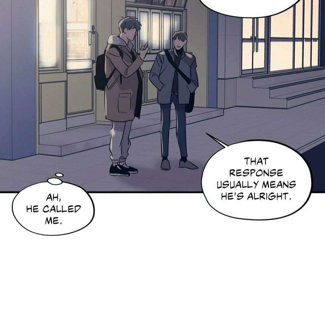 Love for Sale Chapter 47 page 83 - 