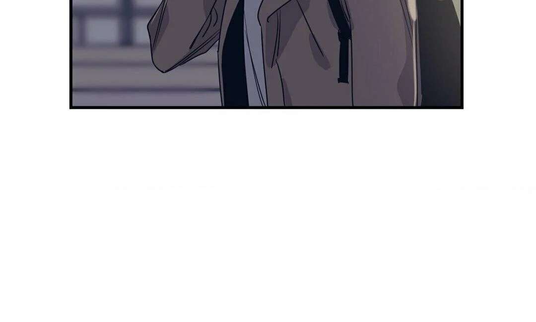 Love for Sale Chapter 47 page 88 - 