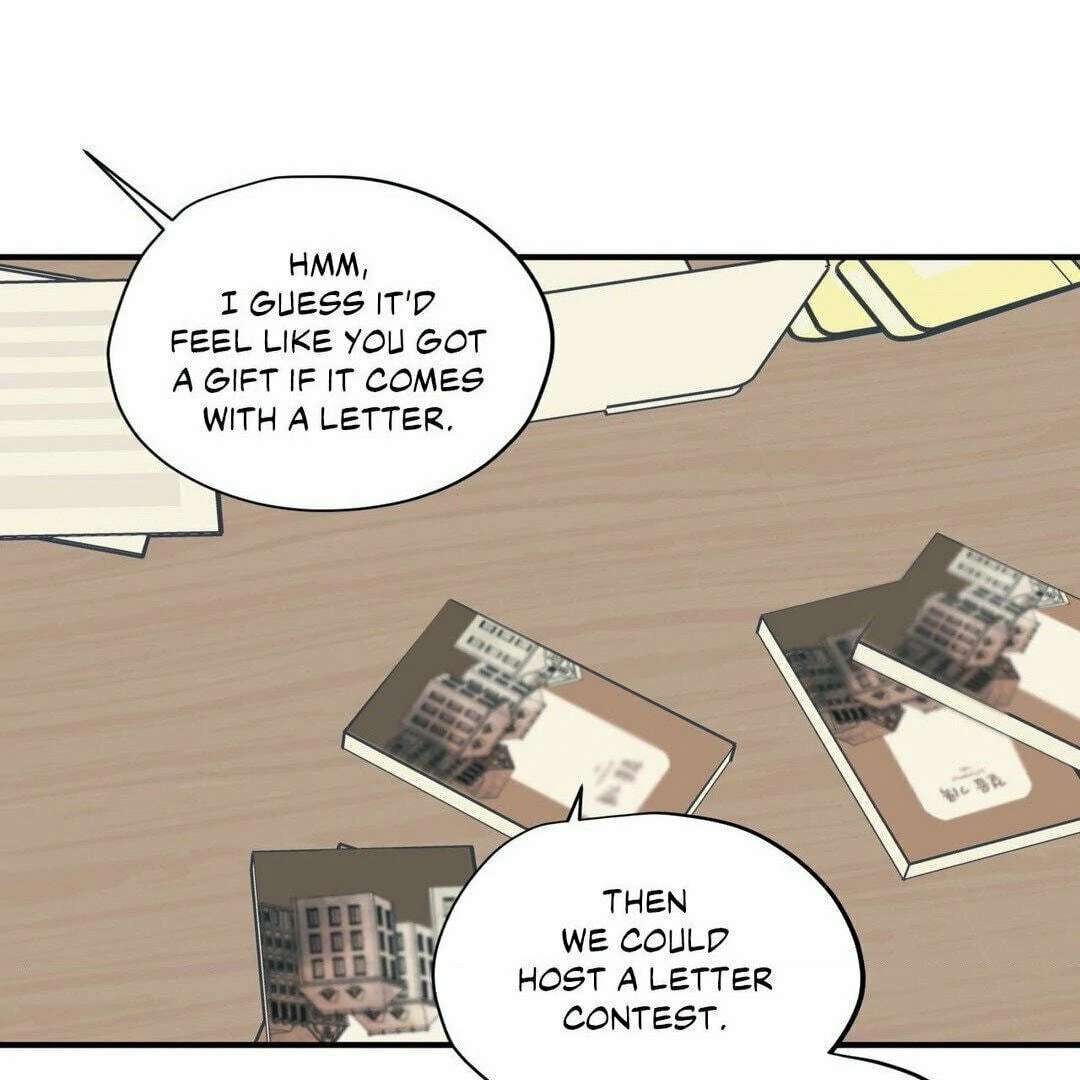 Love for Sale Chapter 47 page 10 - 