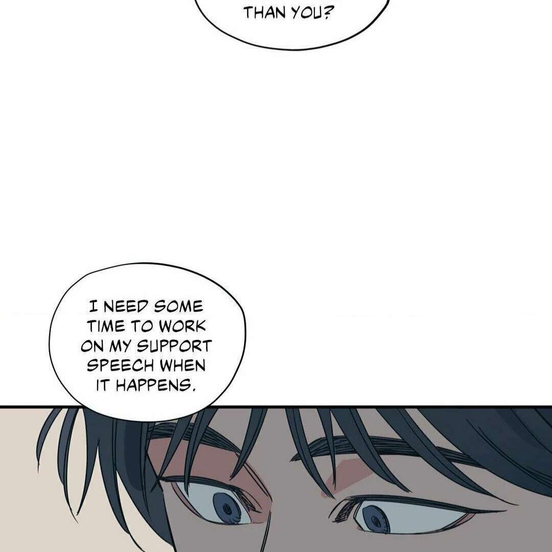 Love for Sale Chapter 48 page 20 - 